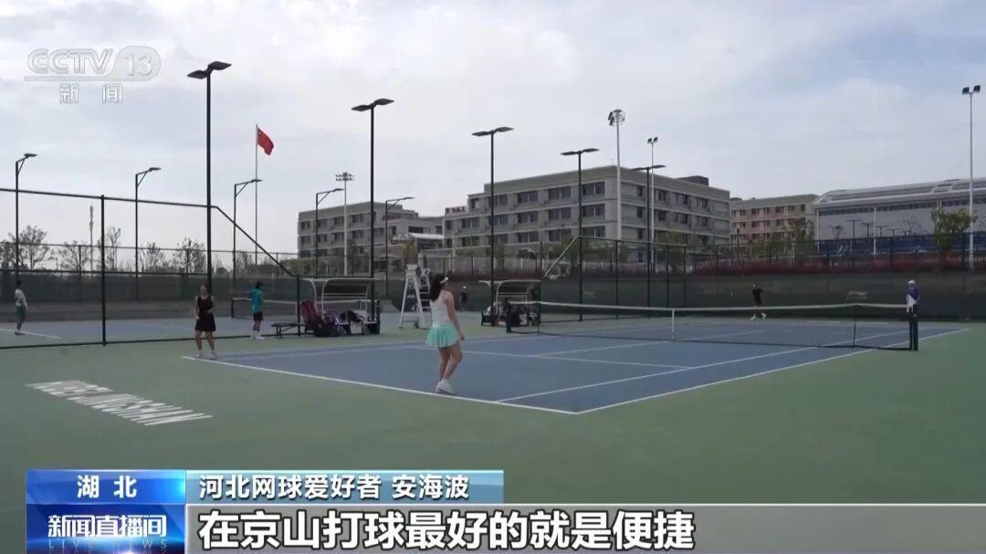 亚博体育-60万人口10万网球爱好者 这座小城为何能吸引国际赛事落户